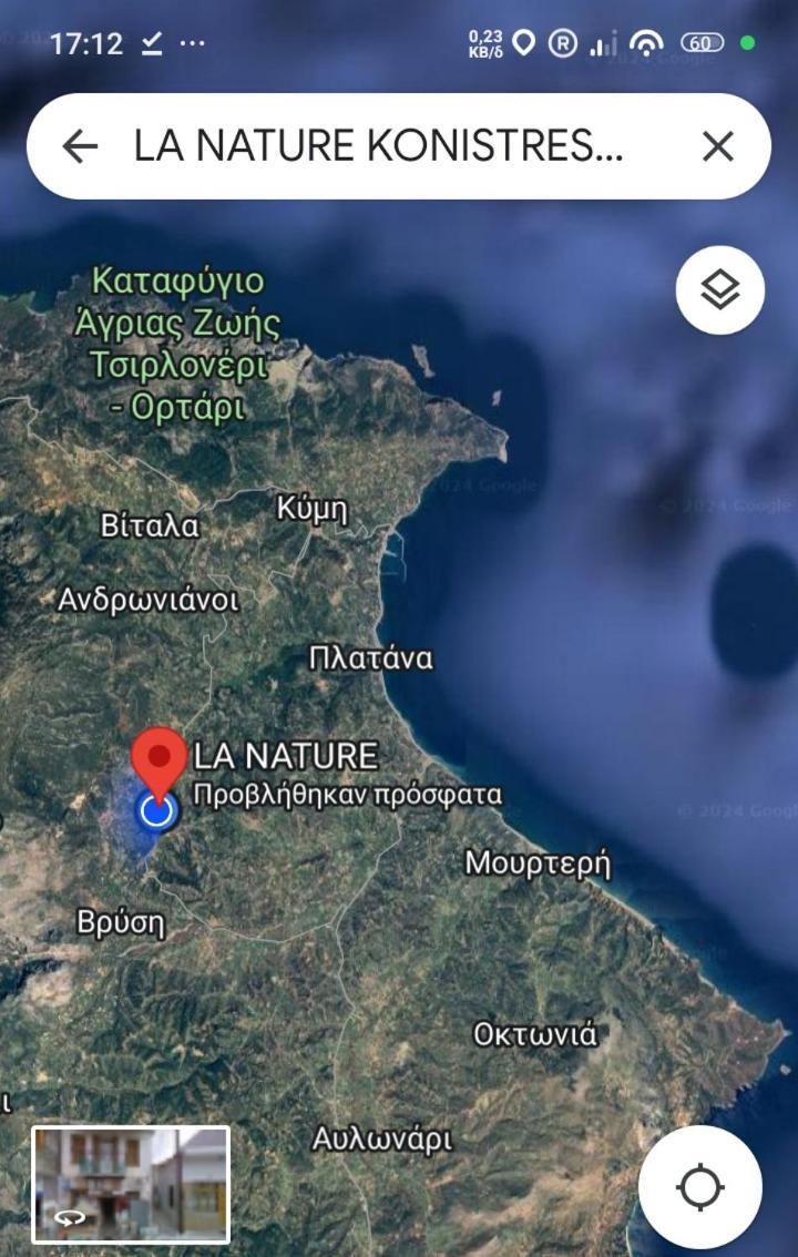 La Nature Konistres المظهر الخارجي الصورة